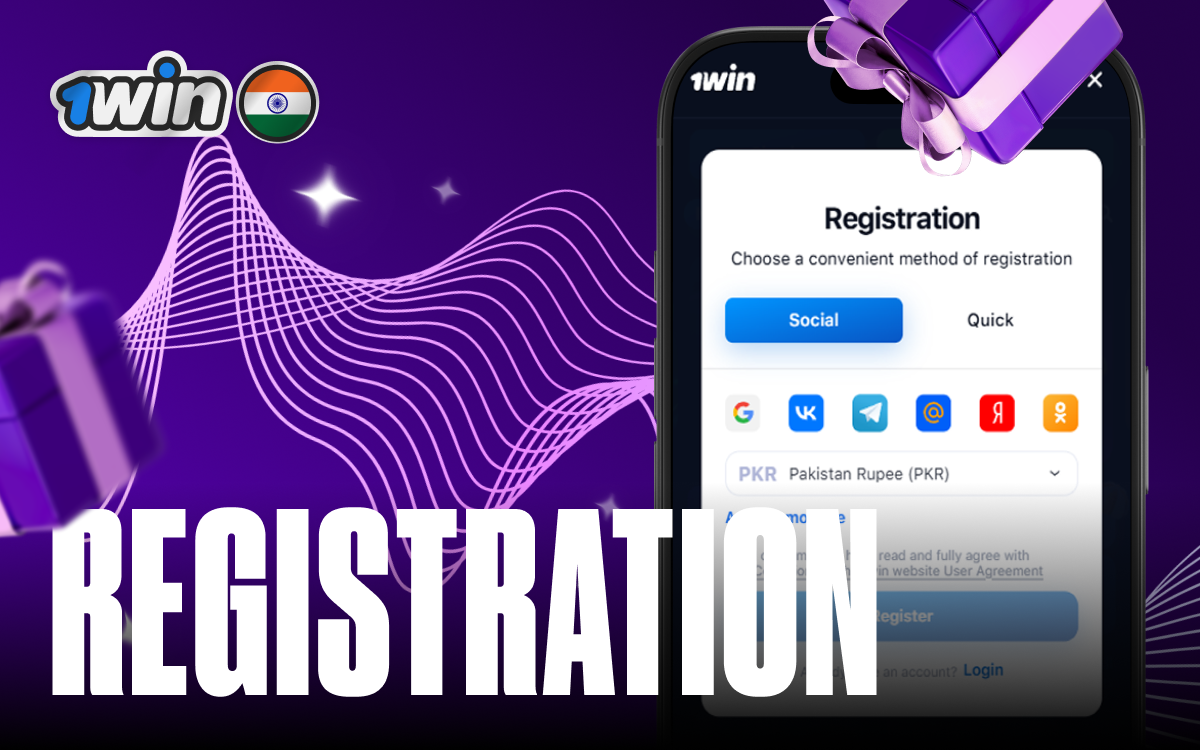 1win registration in India — create your account and start playing