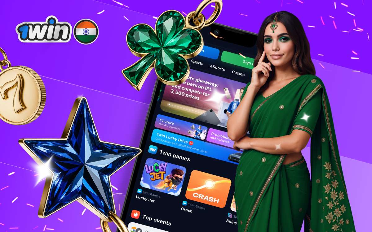 Gambling for Indian players — why play slots online on 1win casino