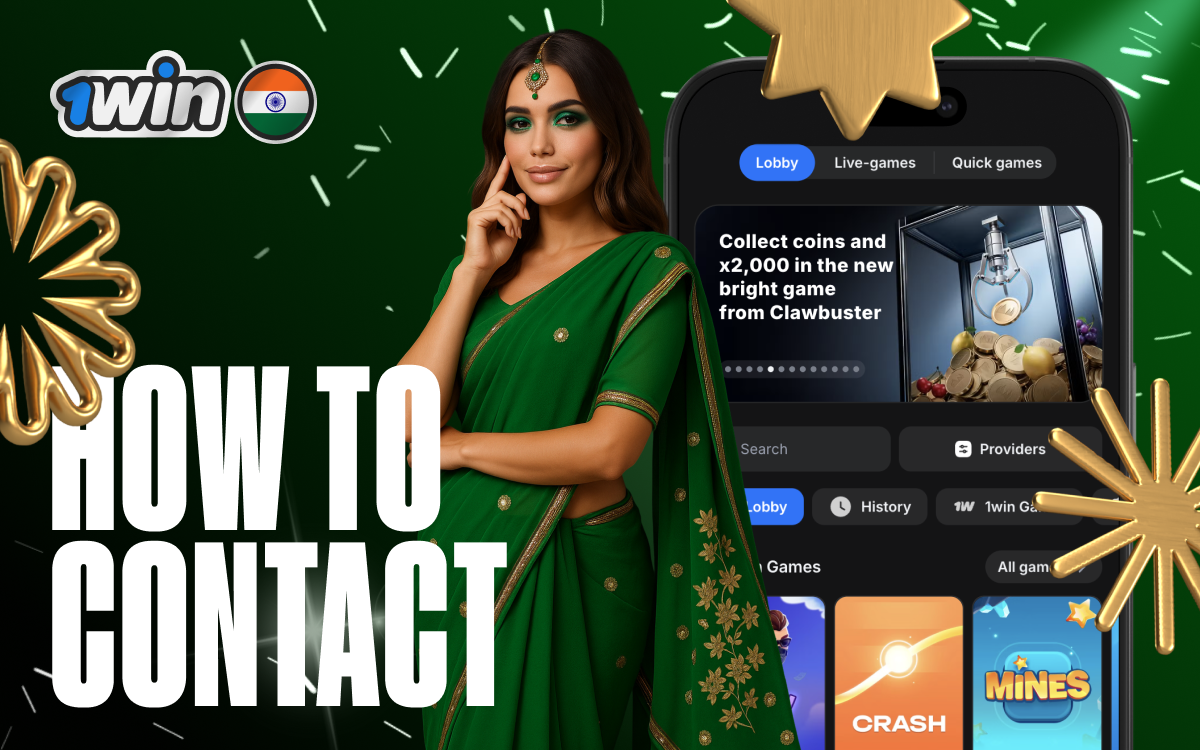How to contact 1win support for help — customer service guide
