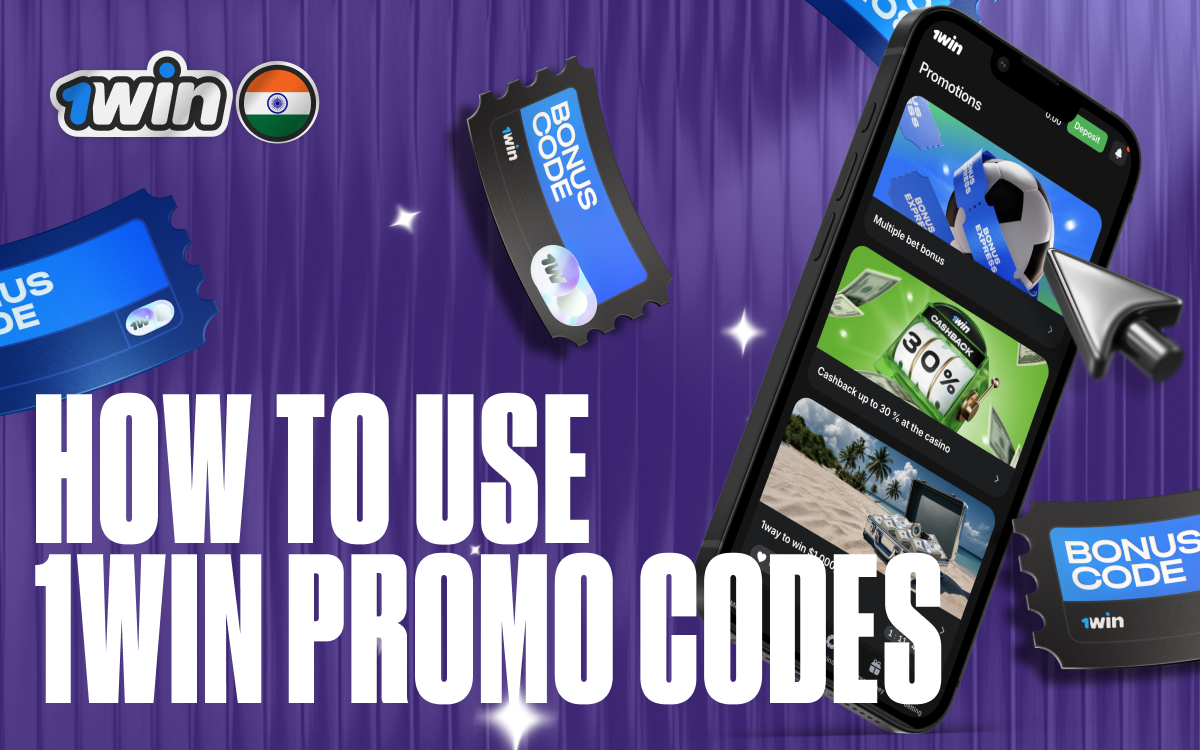 How to use 1win promo codes — step-by-step guide for bonuses