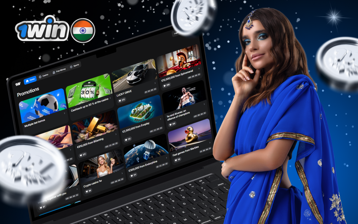 1win promo code for free spins — get extra spins on slot games