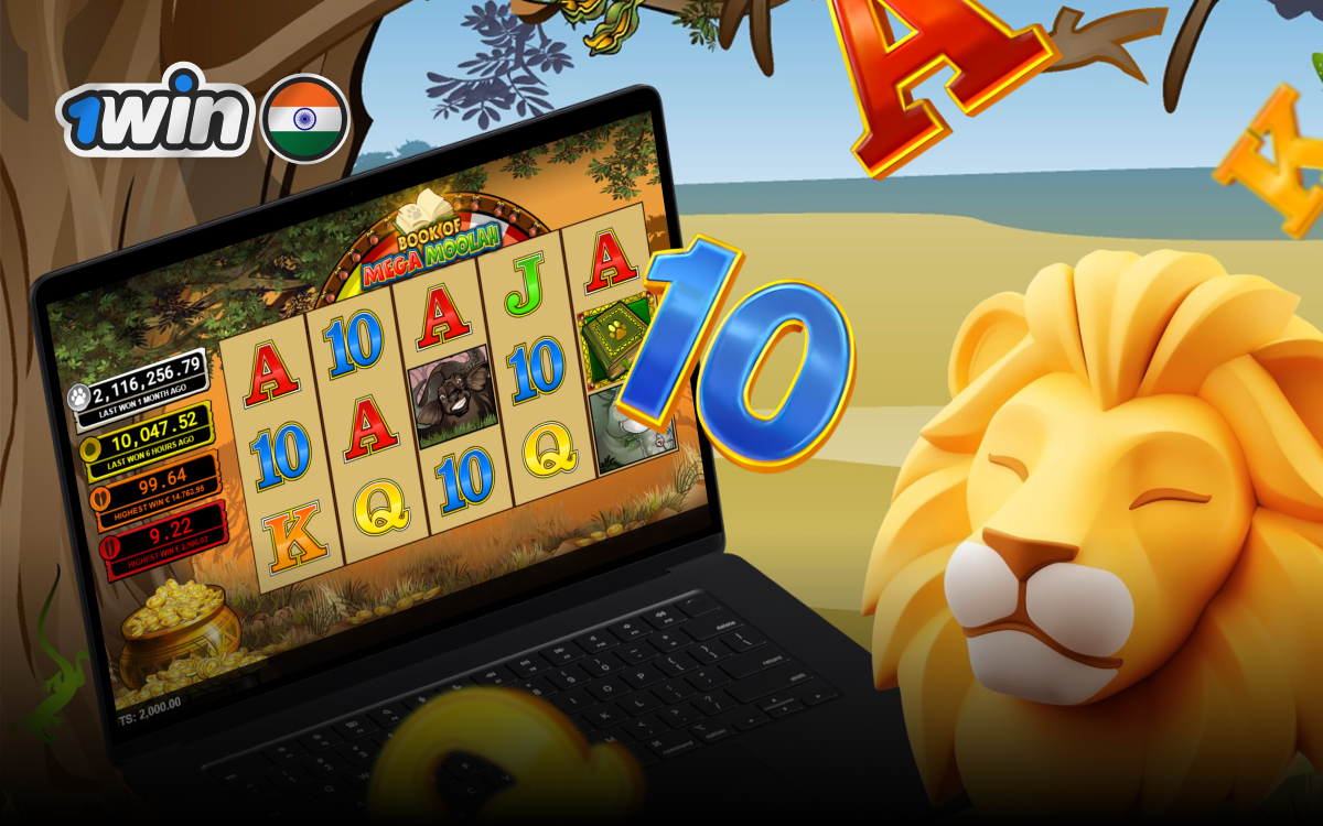 Mega Moolah bonus — extra rewards on the progressive jackpot slot